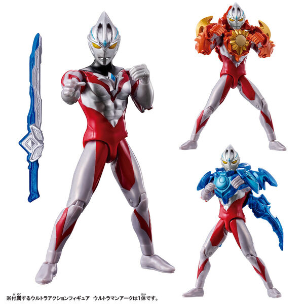 Ultraman Arc (Solis & Luna Armor Set), Ultraman Arc, Bandai, Action/Dolls, 4570118107725
