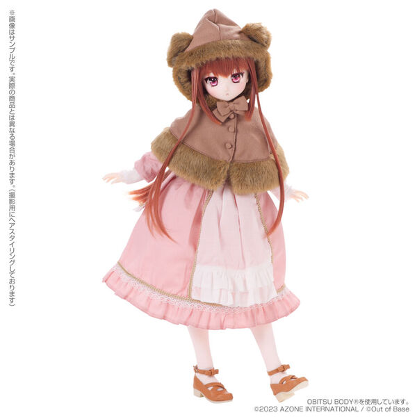 Suzune (Lovely Bears Apple Tea), Azone, Action/Dolls, 1/3, 4582119994945