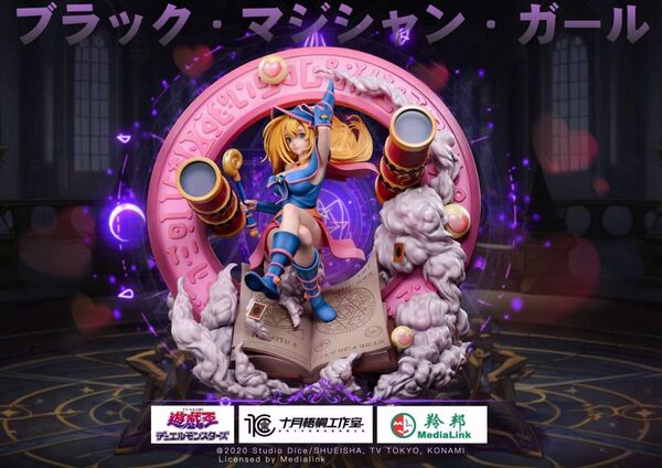 Black Magician Girl, Yu-Gi-Oh! Duel Monsters, October Wutong Studio, Pre-Painted, 1/6