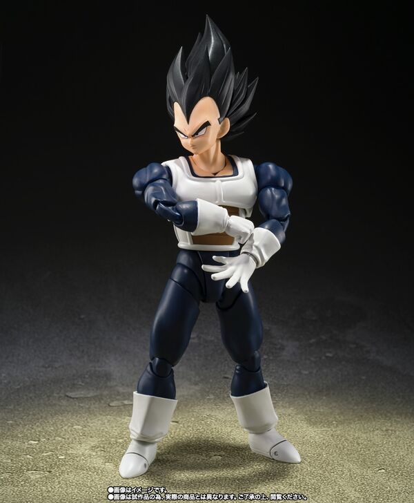 Vegeta (Older Style Battle Clothes), Dragon Ball Z, Bandai Spirits, Action/Dolls