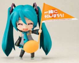 Hatsune Miku (Support), Vocaloid, Good Smile Company, Action/Dolls, 4582191967646