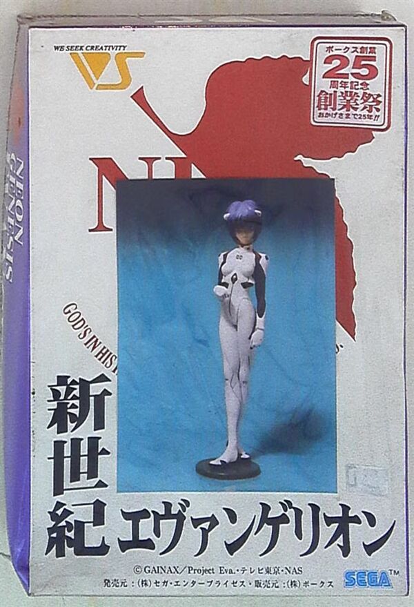 Ayanami Rei, Shin Seiki Evangelion, Volks, Garage Kit, 1/5