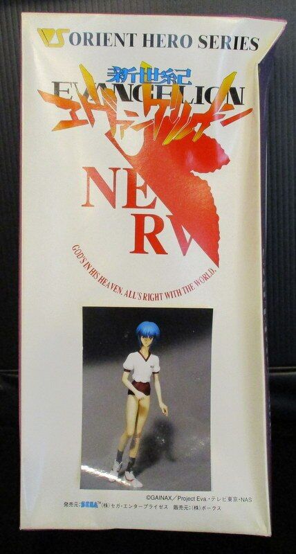 Ayanami Rei, Shin Seiki Evangelion, Volks, Garage Kit, 1/4