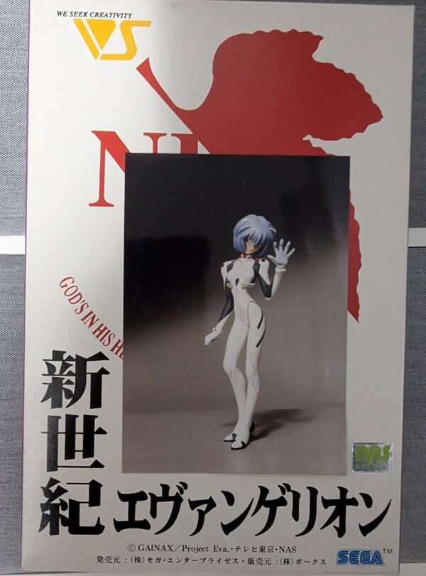 Ayanami Rei, Shin Seiki Evangelion, Volks, Garage Kit, 1/8