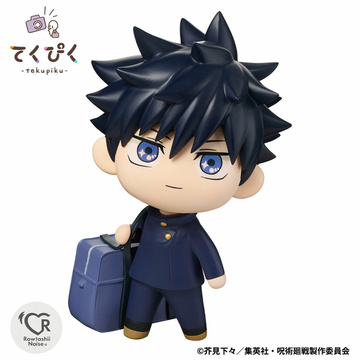 Fushiguro Megumi, Jujutsu Kaisen, Bandai Spirits, Pre-Painted