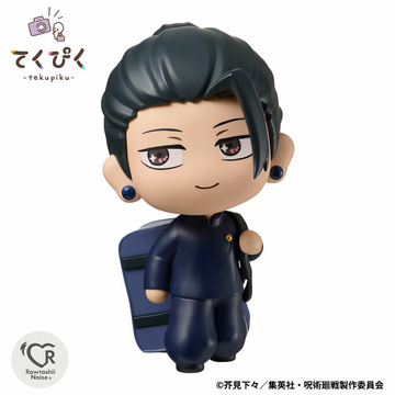 Getou Suguru (-Curse Technical School-), Jujutsu Kaisen, Bandai Spirits, Pre-Painted