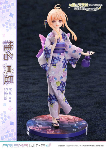 Shiina Mahiru, Otonari No Tenshi-sama Ni Itsunomanika Dame Ningen Ni Sareteita Ken, Prime 1 Studio, Pre-Painted, 1/7