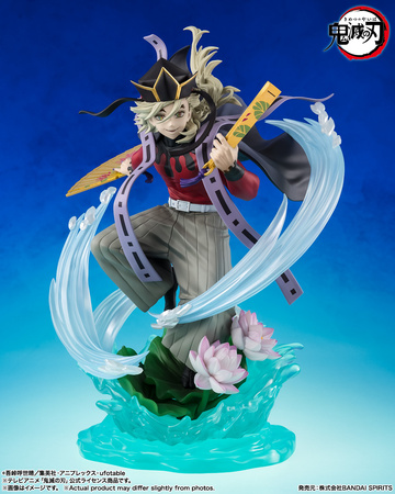 Douma, Kimetsu No Yaiba: Yuukaku-hen, Bandai Spirits, Pre-Painted