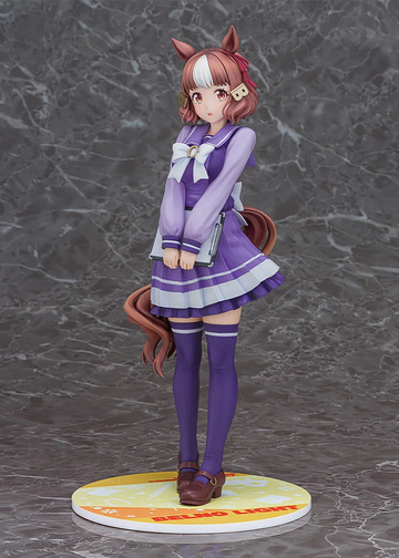 Belno Light, Uma Musume: Cinderella Gray, Phat Company, Pre-Painted, 1/7