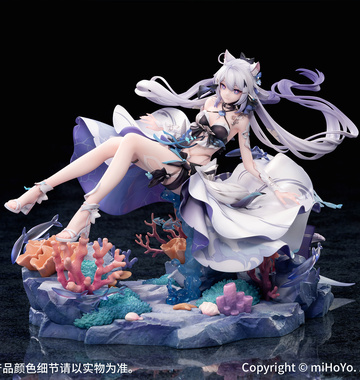 Kiana Kaslana (Kiana Herrscher of Finality Moon Sea Flowing Flower), Cooking With Valkyries, Honkai Impact 3rd (Houkai 3rd), Myethos, Pre-Painted, 1/7