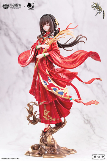 Mansui (Hongzhuang Sui Sui), The Hungry Lamb: Traveling In The Late Ming Dynasty, Unknown, Pre-Painted, 1/6