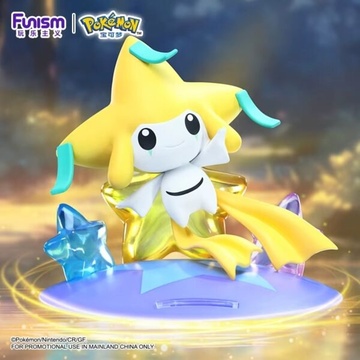 Jirachi, Pocket Monsters Advanced Generation: Nana-Yo No Negaiboshi Jiraachi, Unknown, Pre-Painted