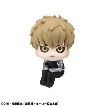 Genos, One Punch Man, MegaHouse, Pre-Painted