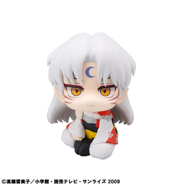 Sesshomaru (Sesshoumaru), InuYasha, MegaHouse, Pre-Painted