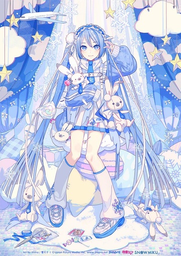 Hatsune Miku (Snow Miku Yukiiro Pop), Miku, Vocaloid, Good Smile Company, Pre-Painted