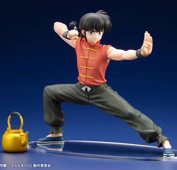 Saotome Ranma, Ranma ½, Kotobukiya, Pre-Painted, 1/7