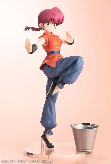 Saotome Ranma (Ranma), Ranma ½ (2024), Kotobukiya, Pre-Painted, 1/7