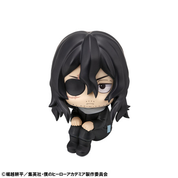 Aizawa Shouta, Boku No Hero Academia, MegaHouse, Pre-Painted