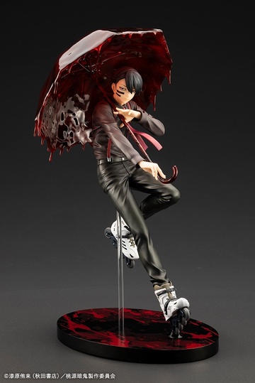 Mudano Naito (DX Edition), Tougen Anki, Kotobukiya, Pre-Painted, 1/8