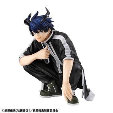 Ichinose Shiki (Tenohira Shiki), Tougen Anki, MegaHouse, Pre-Painted