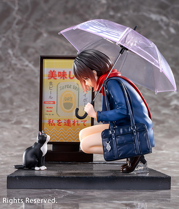 Unknown [248781] (Rainy Day - Meeting), Art By Catzz, Unknown, Pre-Painted, 1/7