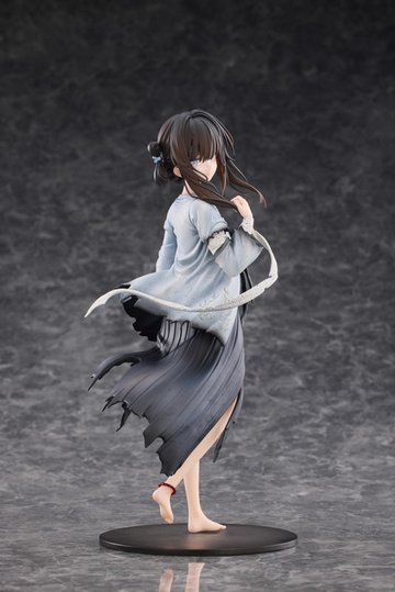 Mansui (Hua Shi Sui Barefoot), The Hungry Lamb: Traveling In The Late Ming Dynasty, Unknown, Pre-Painted, 1/7