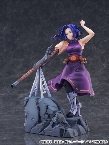 Kaina Tsutsumi (Lady Nagant), Boku No Hero Academia 6, FuRyu, Pre-Painted, 1/7