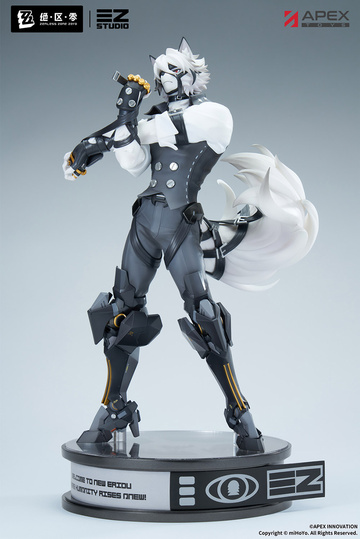 Von Lycaon (Victoria Housekeeping), Zenless Zone Zero, APEX-TOYS, Pre-Painted, 1/7