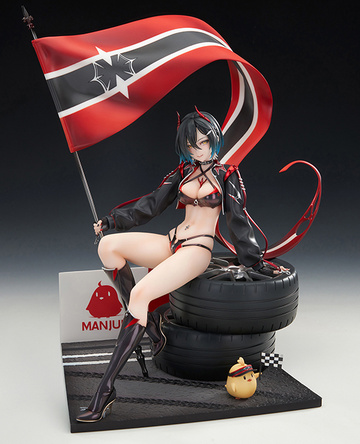 Ulrich Von Hutten (Ignition Matrician), Azur Lane, APEX-TOYS, Pre-Painted, 1/7