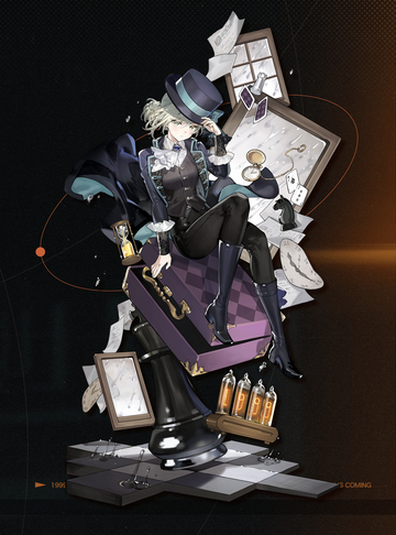 Vertin, REVERSE: 1999, APEX-TOYS, Pre-Painted, 1/7