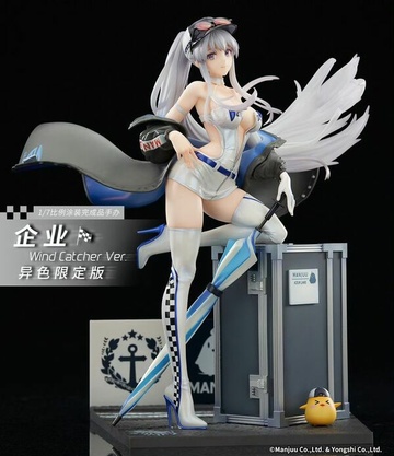 Enterprise (Wind Catcher Limited Color Edition), Azur Lane, APEX-TOYS, Pre-Painted, 1/7