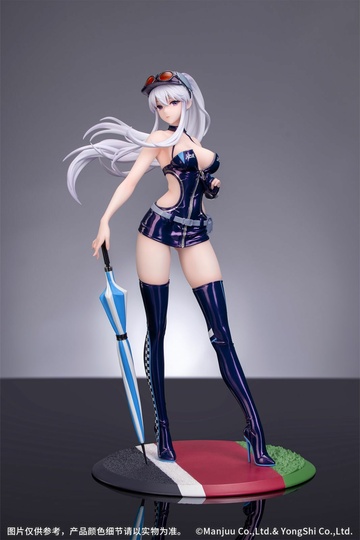 Enterprise (Wind Catcher), Azur Lane, Myethos, Pre-Painted, 1/8