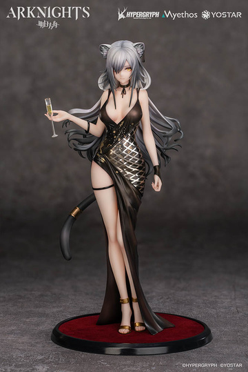 Schwarz (Formal Dress), Arknights, Myethos, Pre-Painted, 1/7