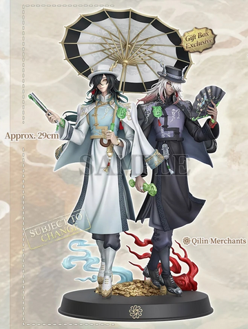 Fan Wujiu, Xie Bi'an (Wu Chang Qilin Merchants), Identity V, NetEase, Pre-Painted