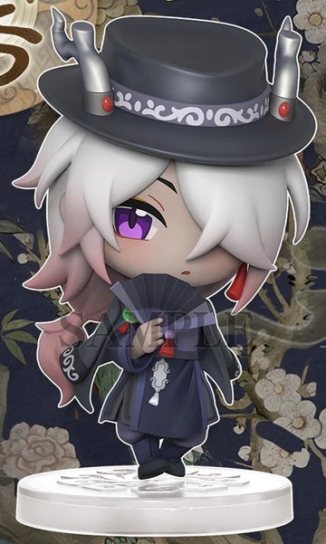 Fan Wujiu (Qilin Merchant - Mr. Fan), Identity V, NetEase, Trading