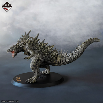 Gojira (Godzilla (2023) Minus One Odo Island), Godzilla-1.0, Banpresto, Pre-Painted