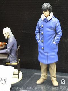 Aoi, Ghost In The Shell: Stand Alone Complex, Y&S, Garage Kit, 1/10