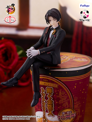 Kashuu Kiyomitsu (Celebration Wink), Touken Ranbu -ONLINE-, Touken Ranbu: Hanamaru, FuRyu, Pre-Painted