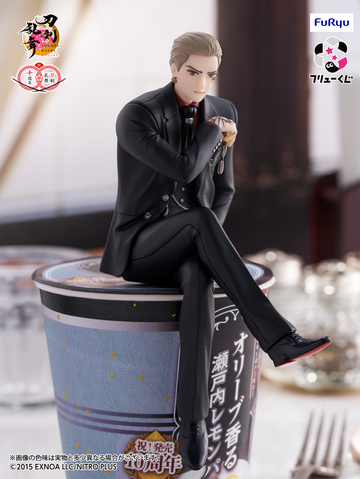 Sanchoumou (Celebration), Touken Ranbu -ONLINE-, FuRyu, Pre-Painted
