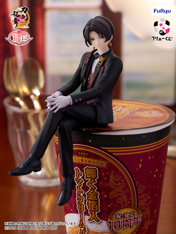 Kashuu Kiyomitsu (Celebration), Touken Ranbu -ONLINE-, Touken Ranbu: Hanamaru, FuRyu, Pre-Painted