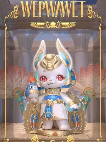 Upuot (. Hidden Model), Aaru Garden, Unknown, Trading