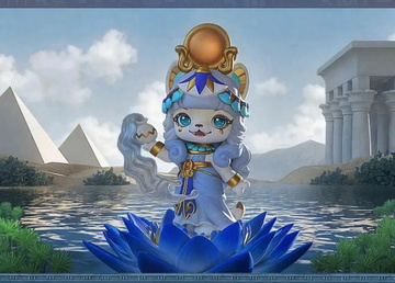 Tafanut, Aaru Garden, Unknown, Trading