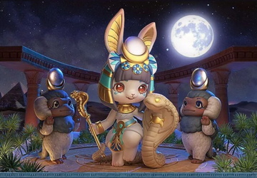 Winnett, Aaru Garden, Unknown, Trading