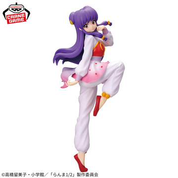 Shampoo, Ranma ½ (2024), Bandai Spirits, Pre-Painted