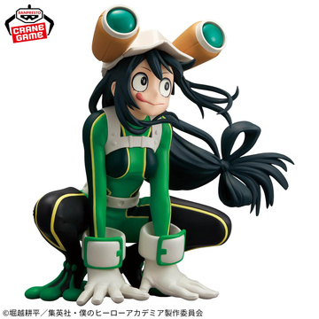 Asui Tsuyu, Boku No Hero Academia, Bandai Spirits, Pre-Painted