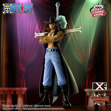 Dracule Mihawk, One Piece, Bandai Spirits, Pre-Painted