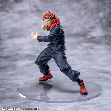 Itadori Yuuji, Jujutsu Kaisen, SEGA, Pre-Painted