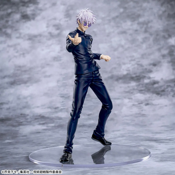 Gojou Satoru, Jujutsu Kaisen 2, SEGA, Pre-Painted