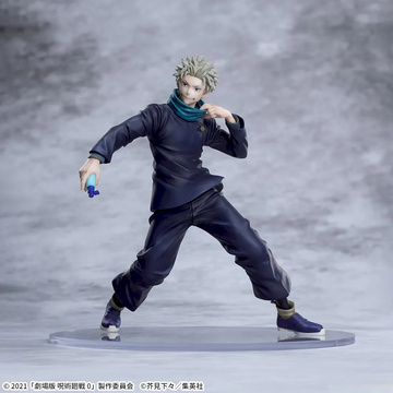 Inumaki Toge, Gekijouban Jujutsu Kaisen 0, SEGA, Pre-Painted
