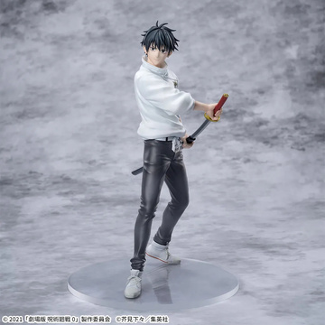 Okkotsu Yuuta, Gekijouban Jujutsu Kaisen 0, SEGA, Pre-Painted